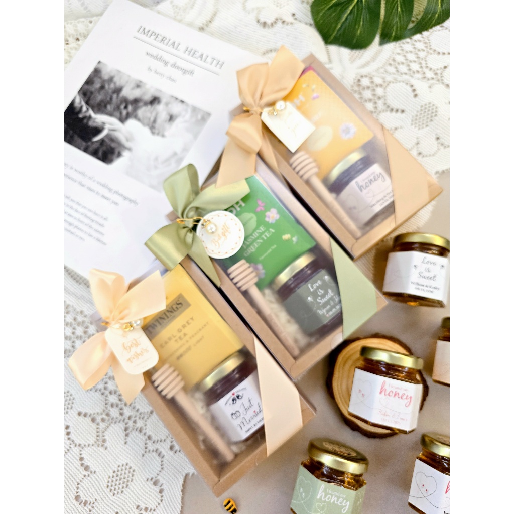 IH Gift Set Hadiah Majlis Kahwin Kenduri Budget Doorgift Murah Wedding ...
