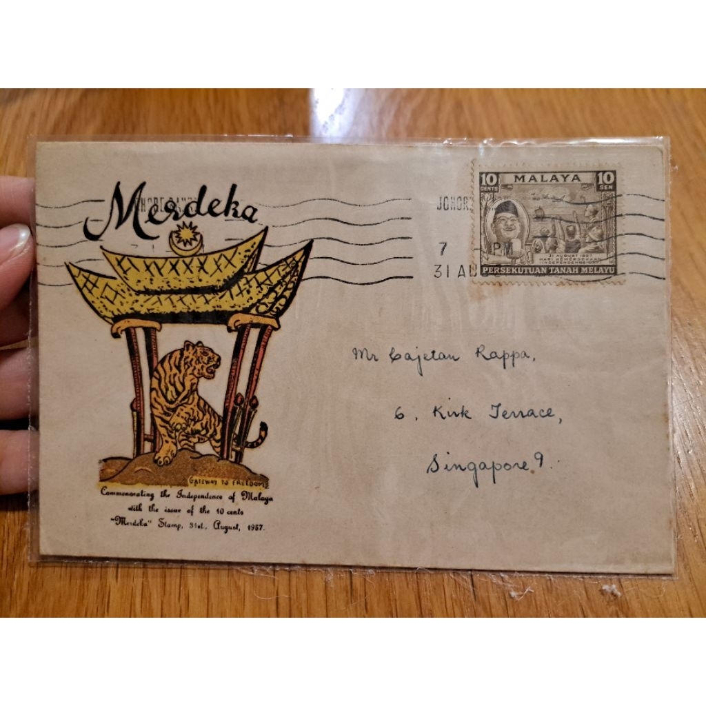 Vintage Setem Koleksi 31st August 1957 Merdeka FDC Private Cover ...