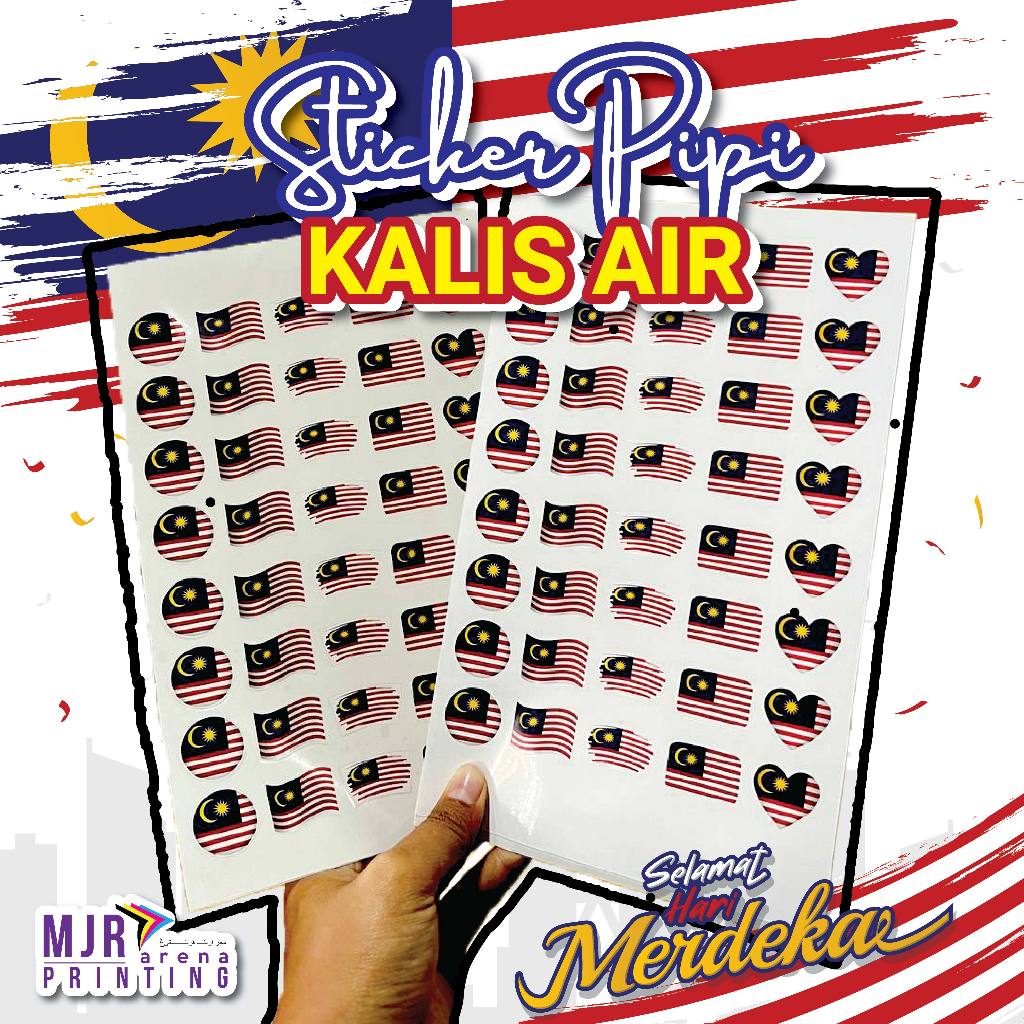 WHITE PP / CLEAR STICKER PIPI MERDEKA AKSESORI MERDEKA | Shopee Malaysia