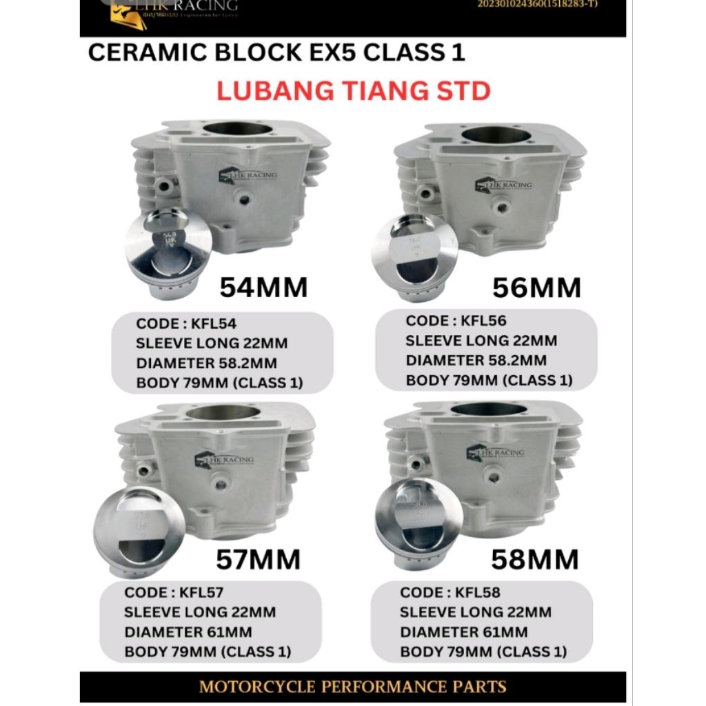 (LHK RACING) EX5 CLASS 1/ DREAM RACING CERAMIC BLOCK SET (PISTON FORGED ...