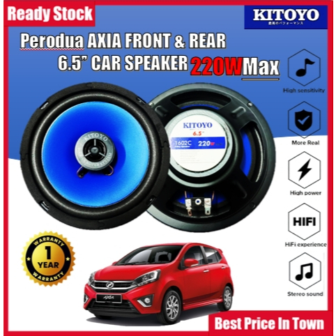 Perodua Axia Speaker Kereta Axia 1602C 6.5 Inch 220W 12V 4ohm Car ...