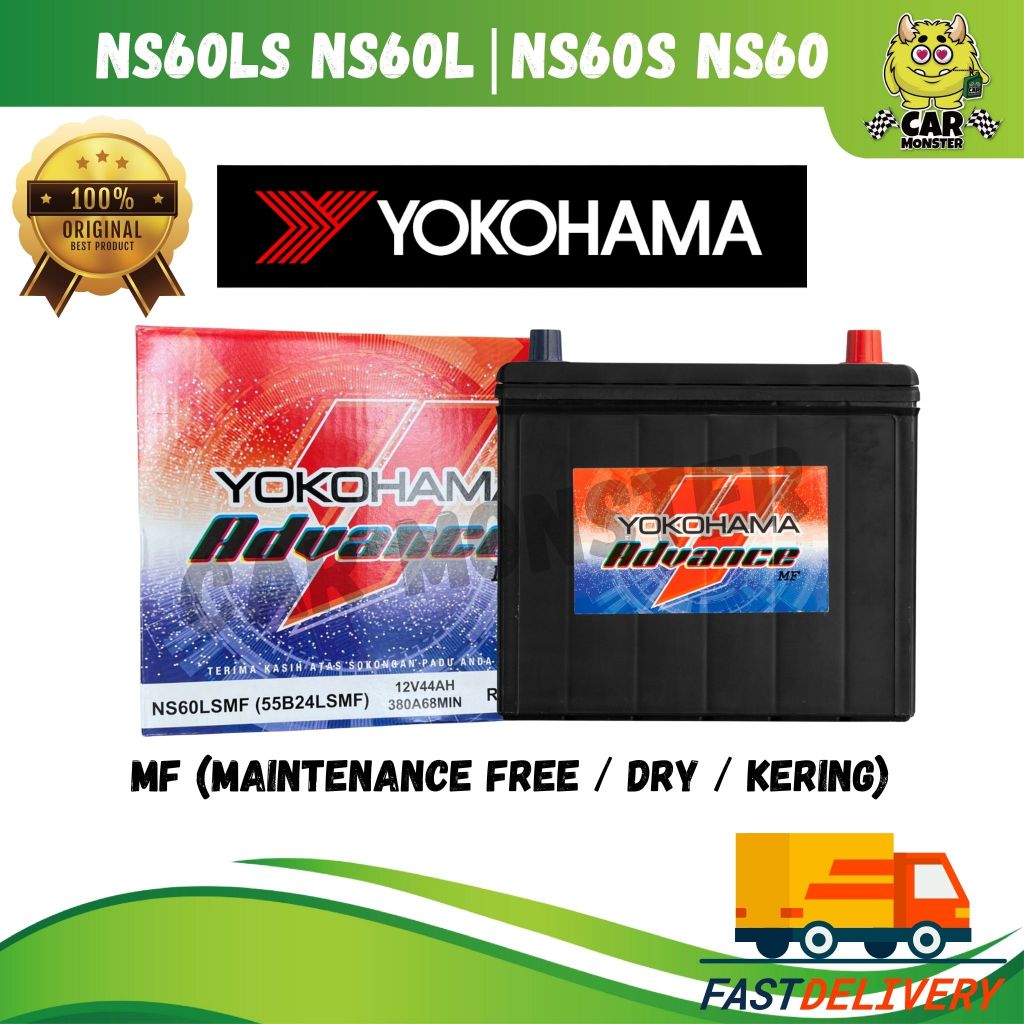 BATTERY YOKOHAMA ADVANCE NS60S NS60LS NS60R NS60RS 46B24 50B24 55B24 ...
