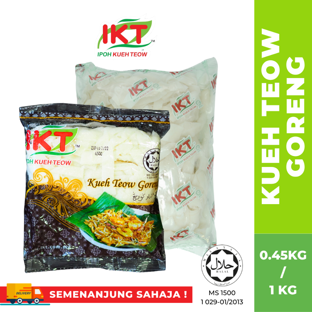 IKT - Halal | Kueh Teow Goreng (0.45 / 1KG) | 🔥Ipoh Famous | Lembut ...