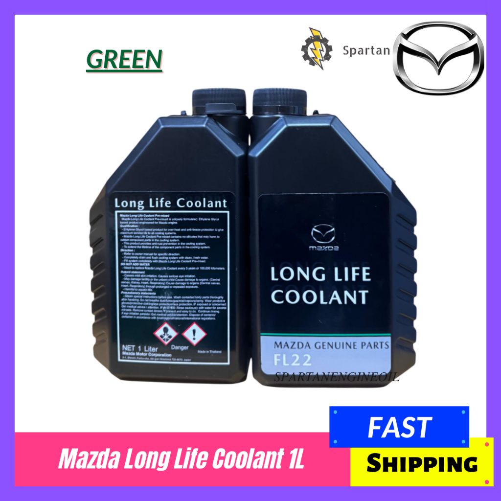 ORIGINAL MAZDA LONG LIFE COOLANT FL22 MADE IN THAILAND #MAZDA CX5 MAZDA ...