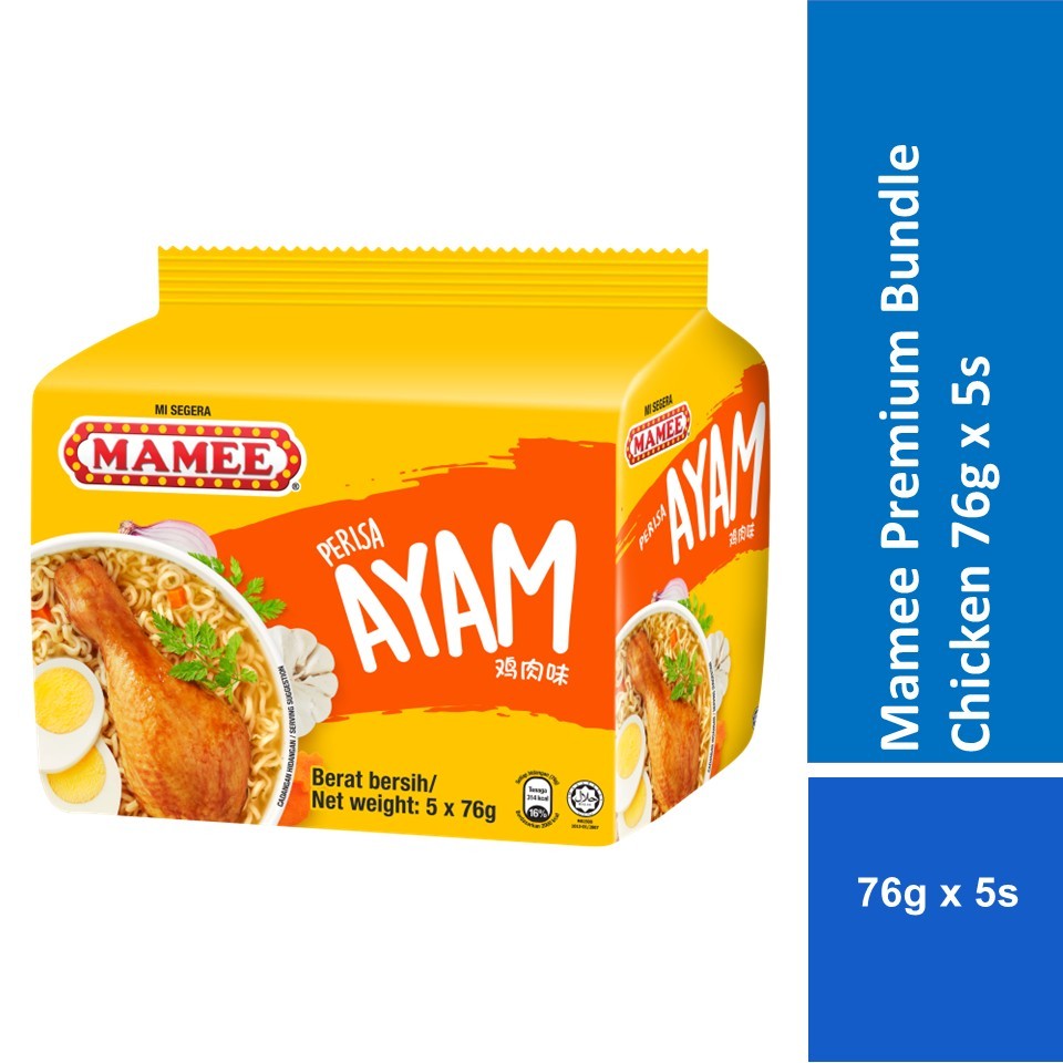 Mamee Premium Bundle Chicken 76g x 5s | Shopee Malaysia