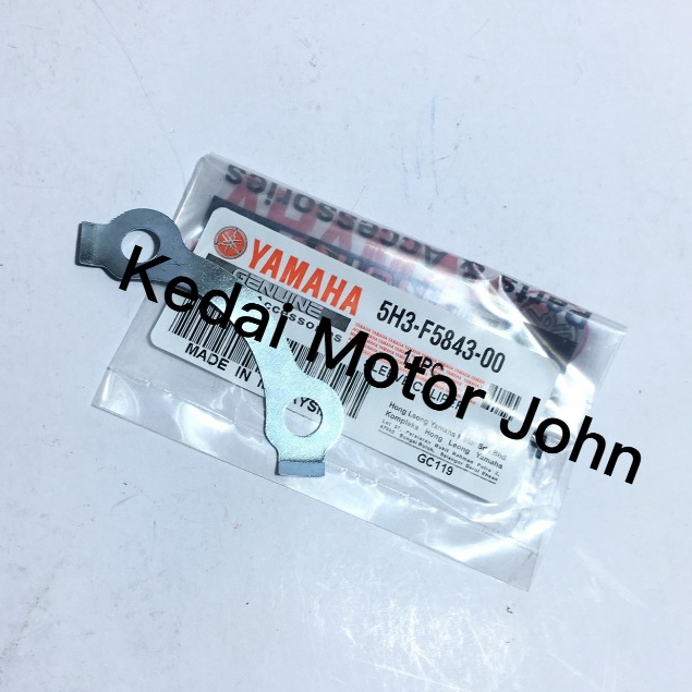 Yamaha RXZ Front Disc Screw Lock Washer Plate (5H3-F5843-00) | Shopee ...