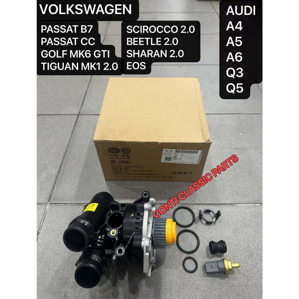 ( 100% ORIGINAL ) VOLKSWAGEN PASSAT B7 CC GOLF MK6 GTI TIGUAN SCIROCCO ...