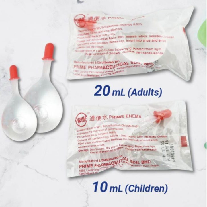 PRIME Enema (Pump For Constipation通便水) 5x10ML (Children)/ 5x20ML ...