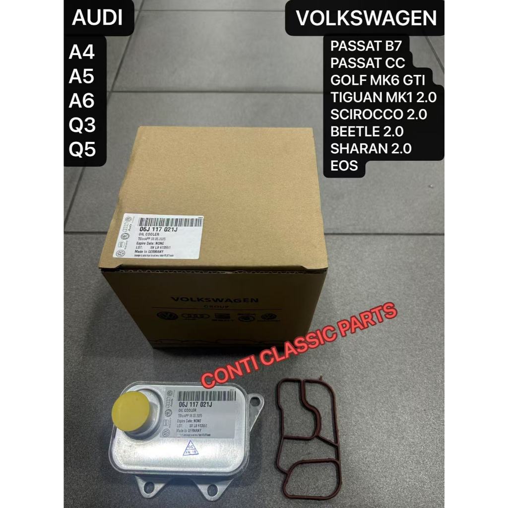 VOLKSWAGEN BEETLE EOS GOLF GTI MK6 PASSAT B7 SCIROCCO SHARAN TIGUAN AUDI A4 A5 A6 Q3 Q5 (2003-2020)  OIL PRESSURE SWITCH main image 0
