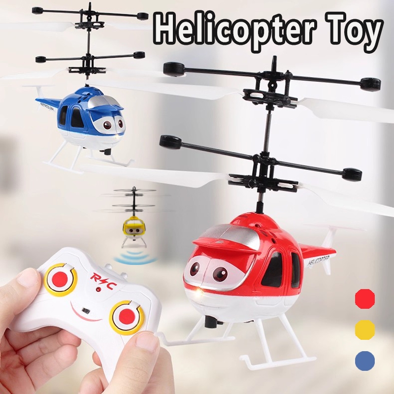 Hand Sensor Suspended Helicopter Toys Kids Flying Toys Rechargeable ...