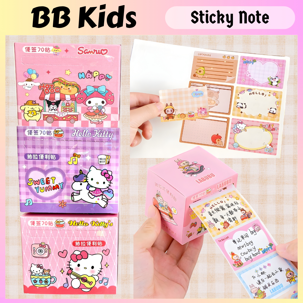Sticky Note _ Kartun nota lekat kanak kanak alat tulis sekolah hadiah ...