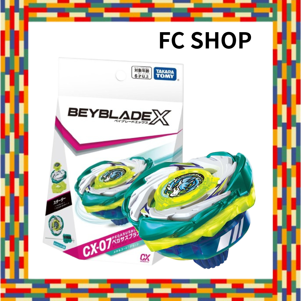 Beyblade X CX-07 Démarreur Pegasus Blast ATR - Lanceur Enrouleur Inclus, Battle Gear Personnalisable