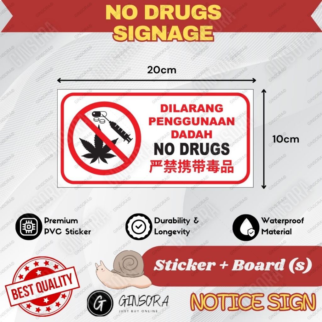 NO DRUGS ALLOWED STIKER PVC PAPAN TANDA KEDAI| DADAH DILARANG PVC ...