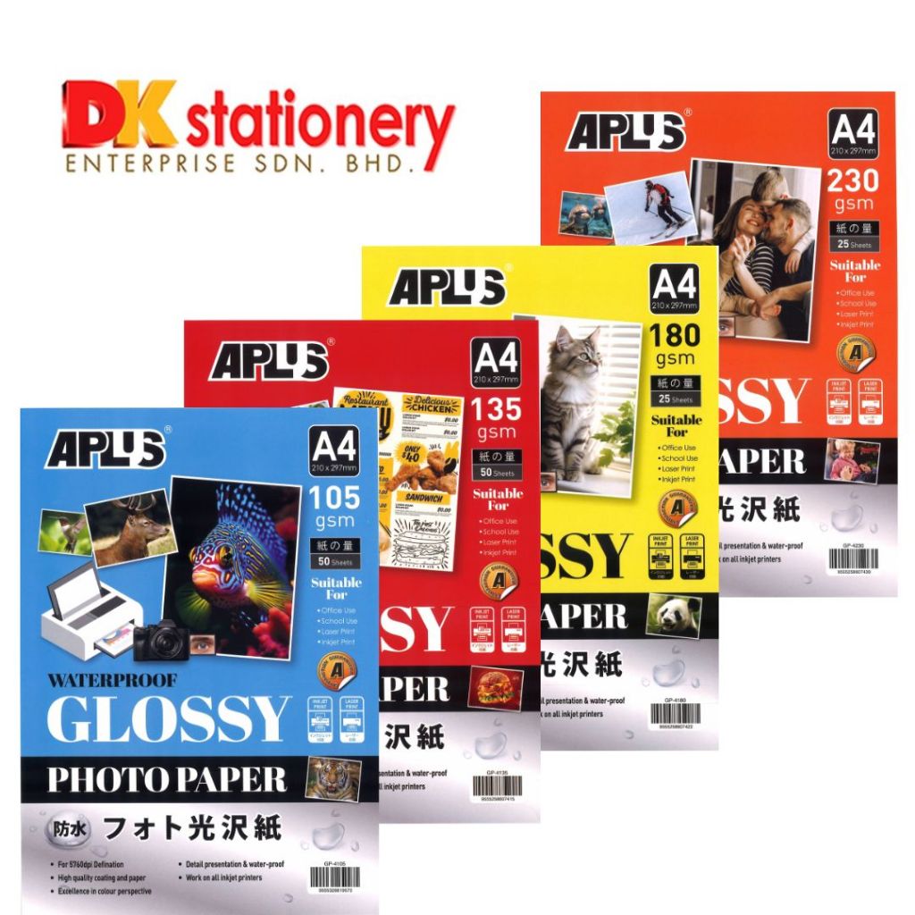 APLUS A4 Glossy Photo Paper 105/135/180/230gsm Waterproof High Quality ...