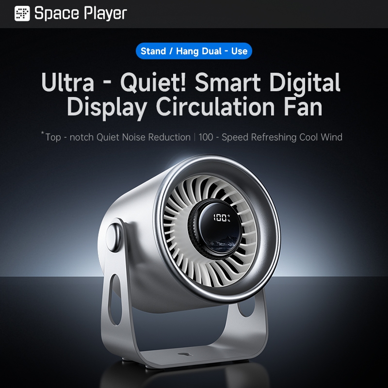 SpacePlayer desktop fan with Circulating Air Strong Wind Quiet USB Fan ...