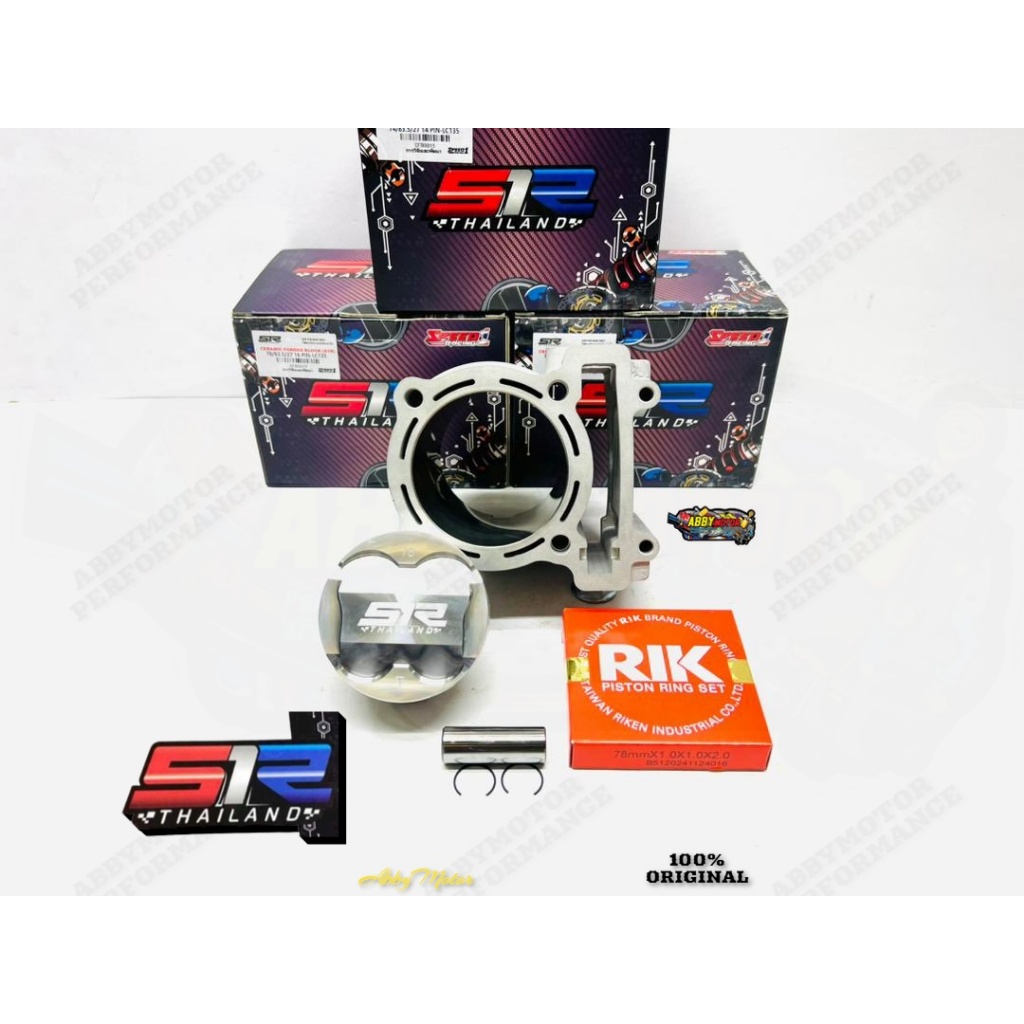 LC135 CERAMIC BLOCK VPRO FORGED PISTON BODY+14MM SLEEVE+2MM S1R ...