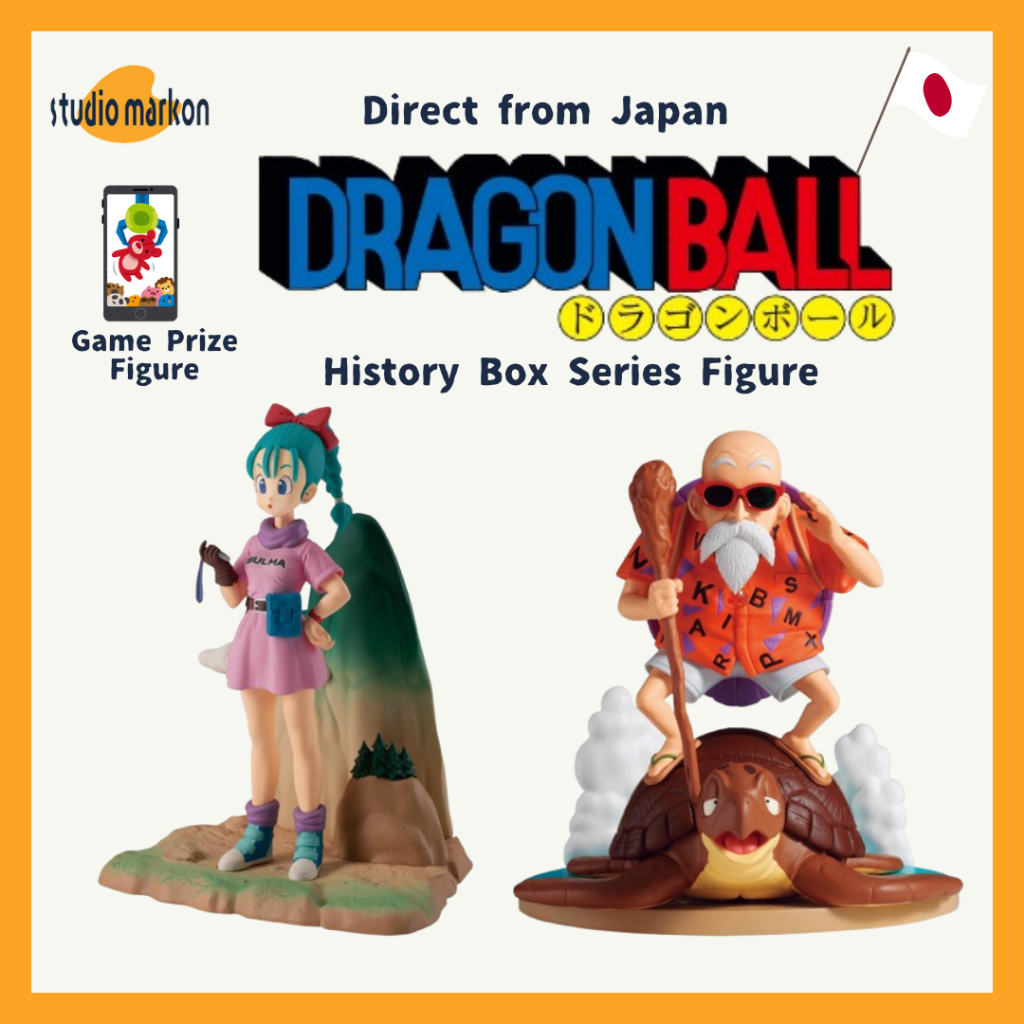 BANDAI DRAGON BALL 