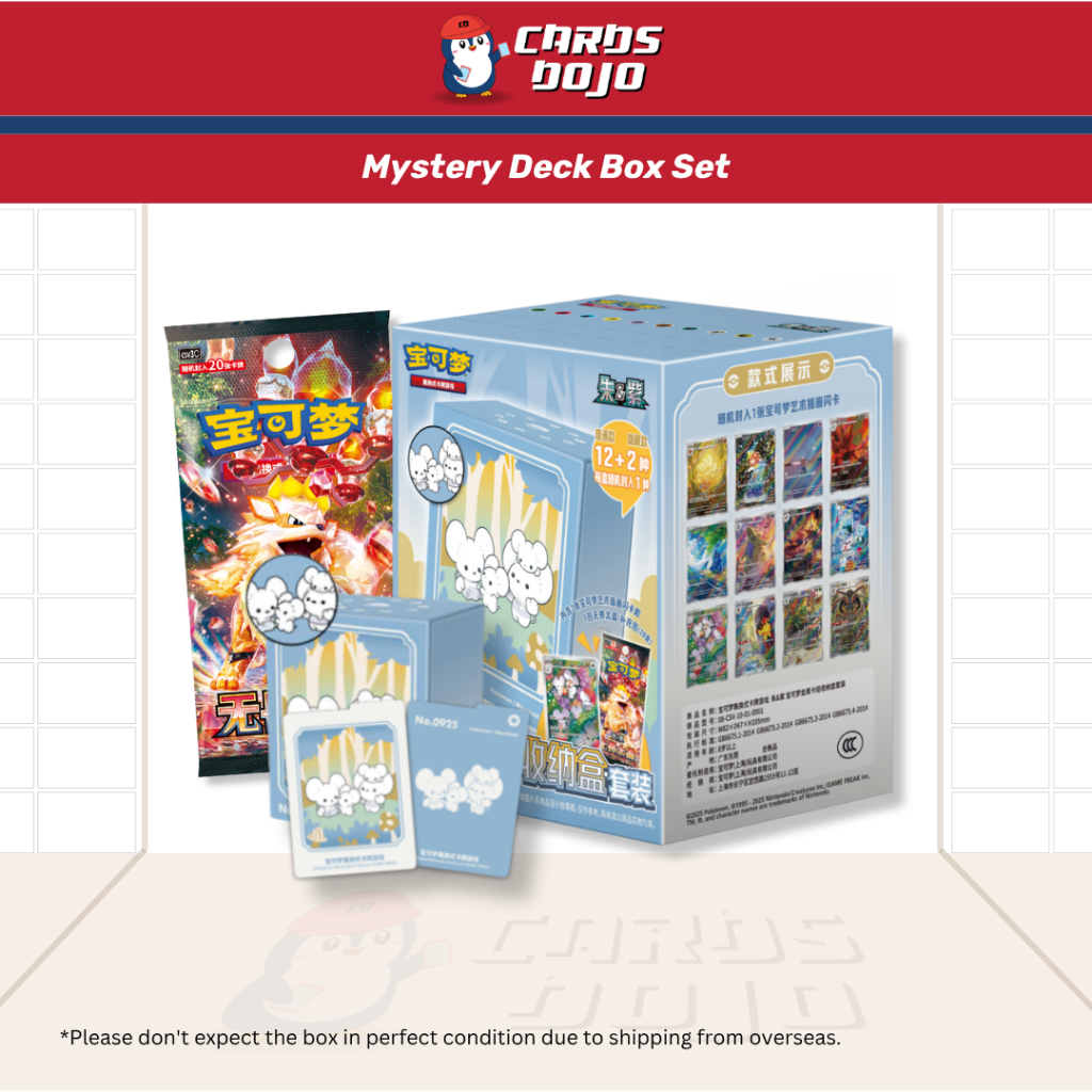 [READY STOCK] Pokemon TCG Simplified Chinese Metal Deck Box - Storage ...