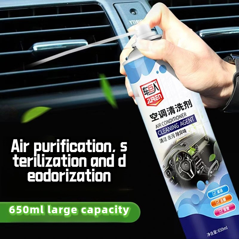 Car air conditioner foam cleaner, air conditioner cleaner, removes dirt ...