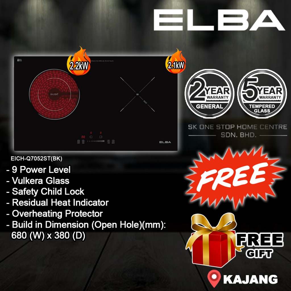 ELBA Electric Cooker EICH-Q7052ST(BK) / Built-in 2200W (CERAMIC Cooker ...
