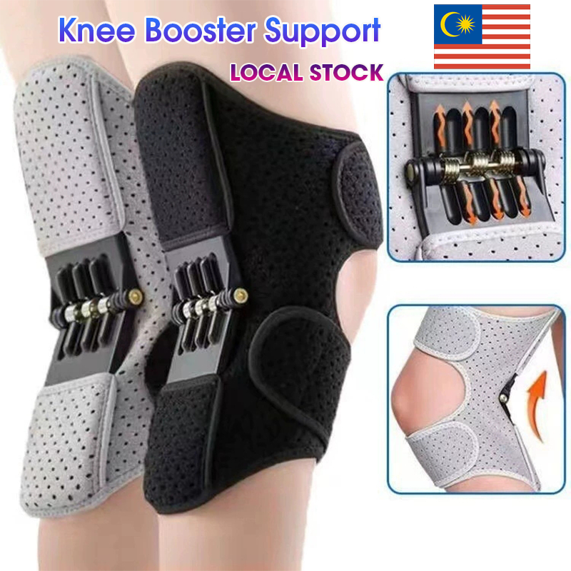 2PCS Knee Booster Support Knee Pad Spring Booster Lift Knee Protection ...