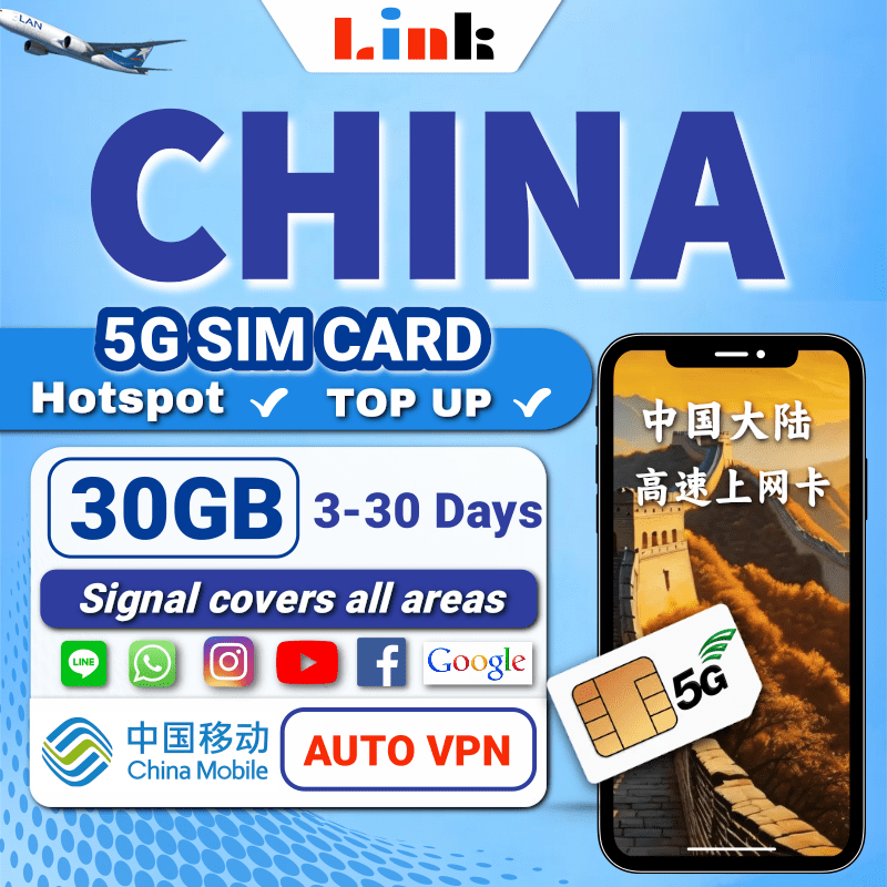China mainland Sim Card 30GB Max High Speed Data 【Total data plan】【5 ...