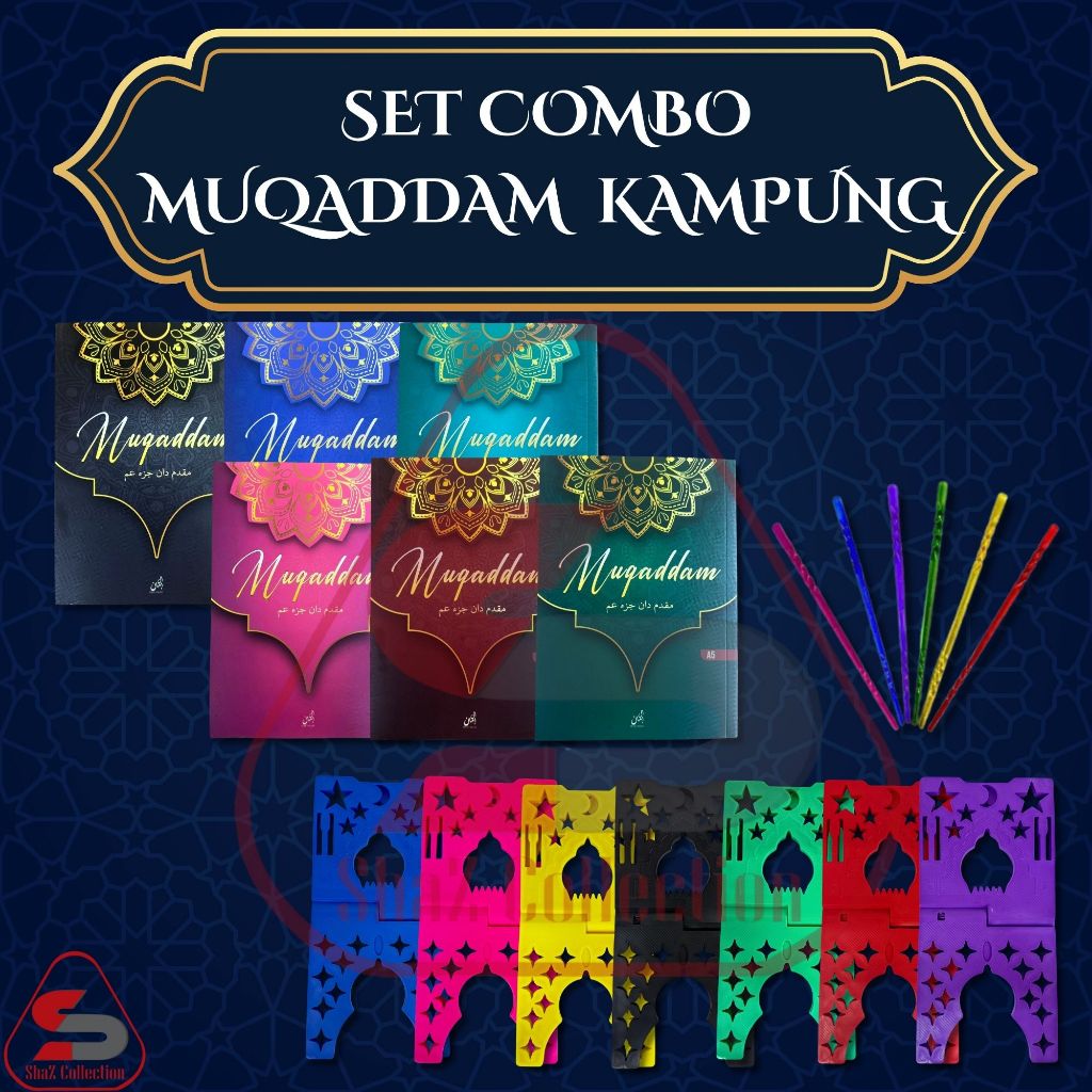 NEW Set Lengkap Muqaddam Kampung Versi Terbaru A5 2025 / Set Mengaji ...