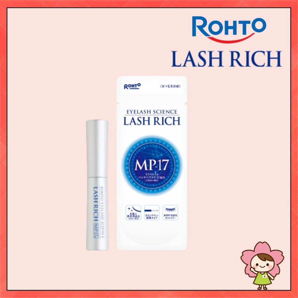 Rohto Lash Rich/ Eyelash Serum, Formulated with 8 Beauty