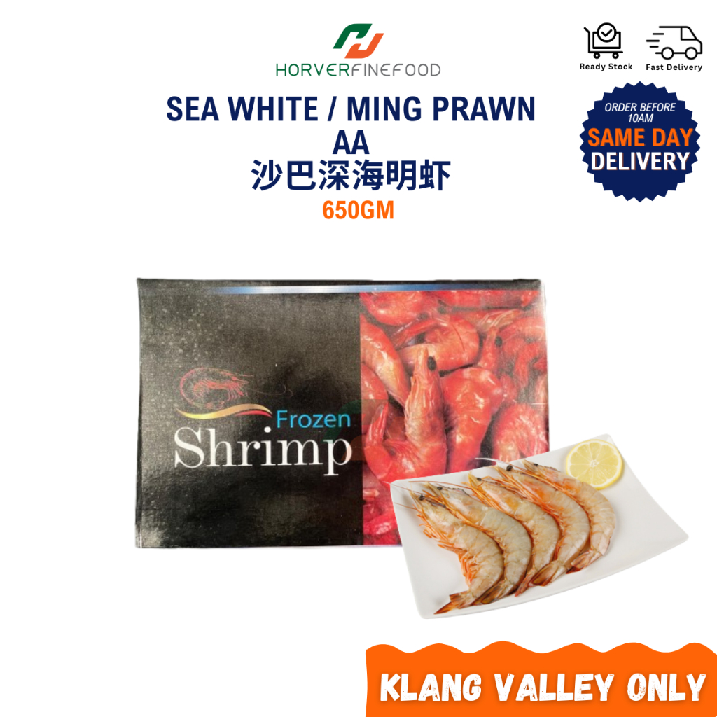 [Frozen] Sea White Prawn / Ming Prawn AA 650GM 深海明虾 [KLANG VALLEY ONLY ...