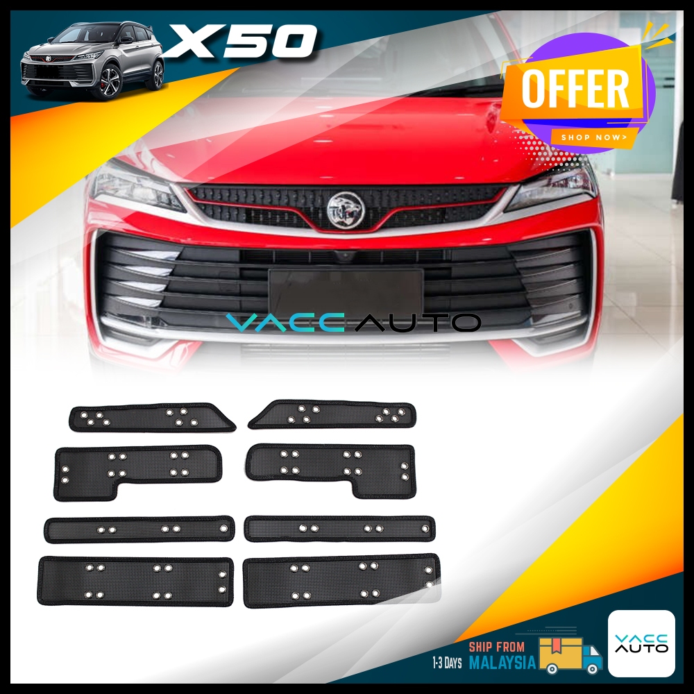 Proton New X50 2025-Current Front Insect Insert Grill Net Dustproof ...