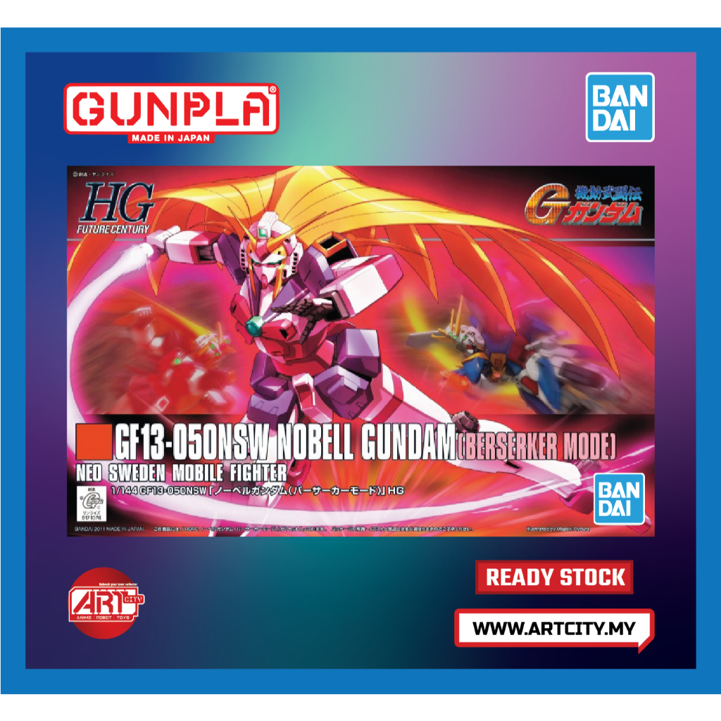 (READY STOCK) Bandai HG - Nobell Gundam - Berserker Mode - Mobile ...