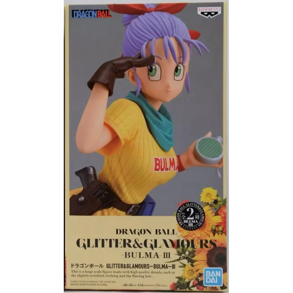 Banpresto Dragon Ball Z Glitter & Glamours ~ Bulma v3 (Gold Toei ...
