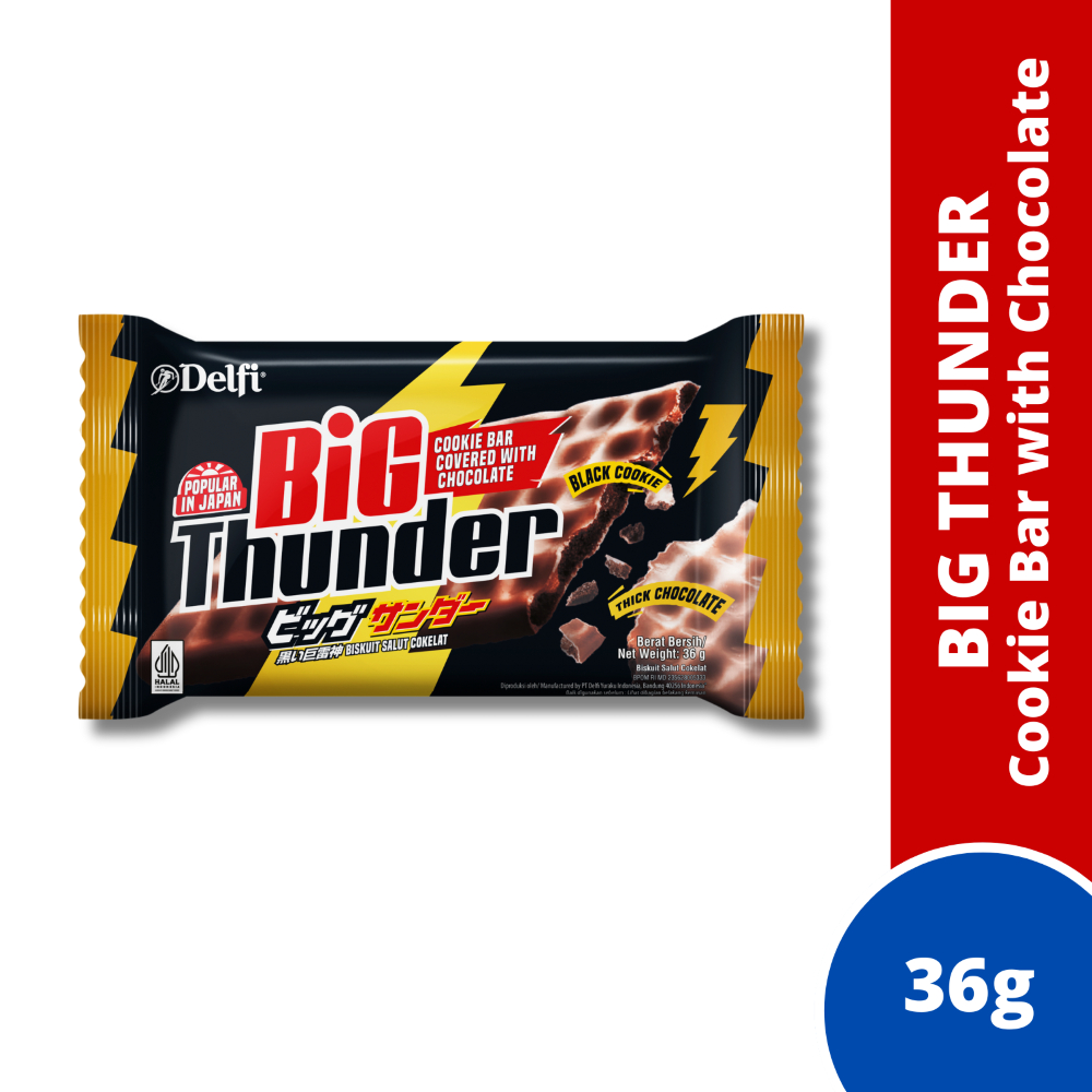 Delfi Yuraku Big Thunder Chocolate 36g [HALAL] | Shopee Malaysia