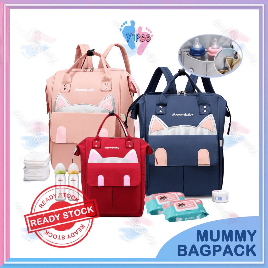 Mummy Backpack Baby Diaper Bag Mother Bag Travel Backpack Diaper ...