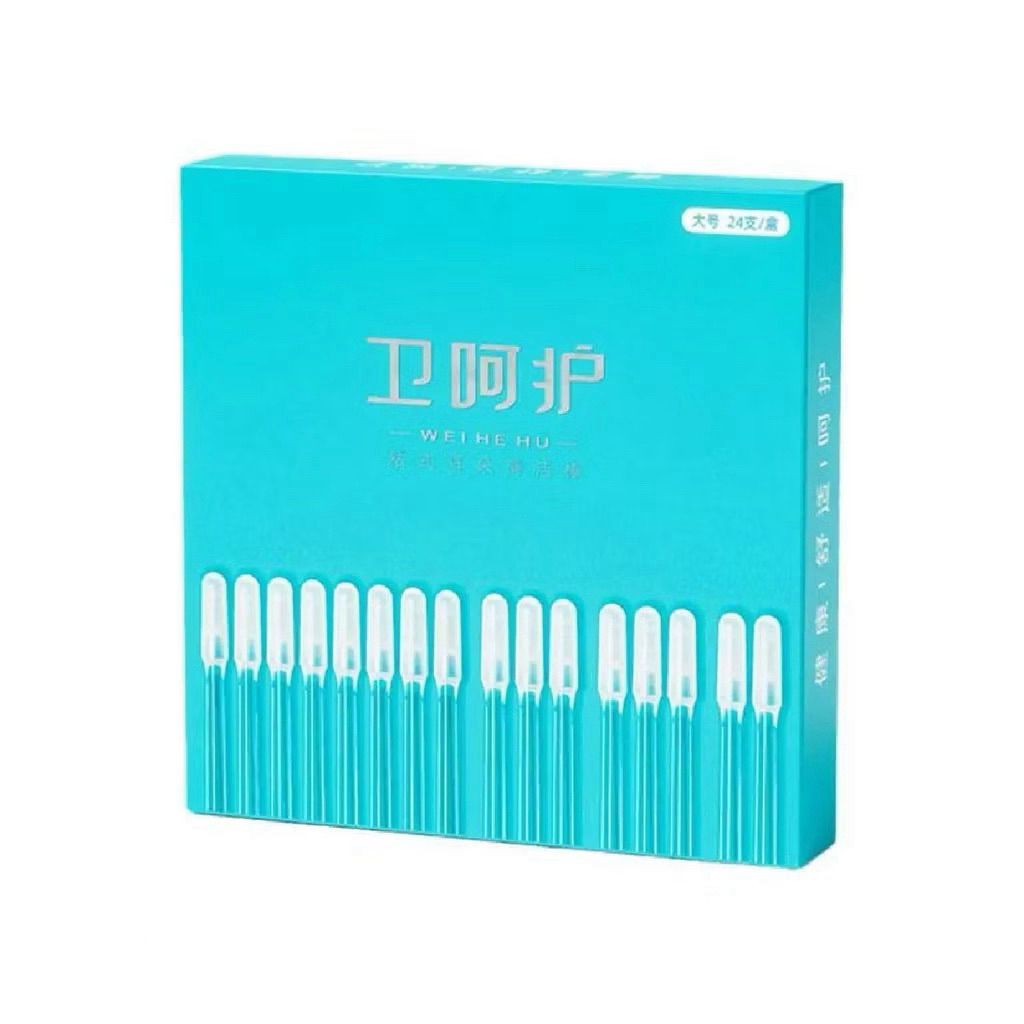 Ear Wax Removal Tool Disposable Sticky Ear Swabs Pick Earwax Remover ...