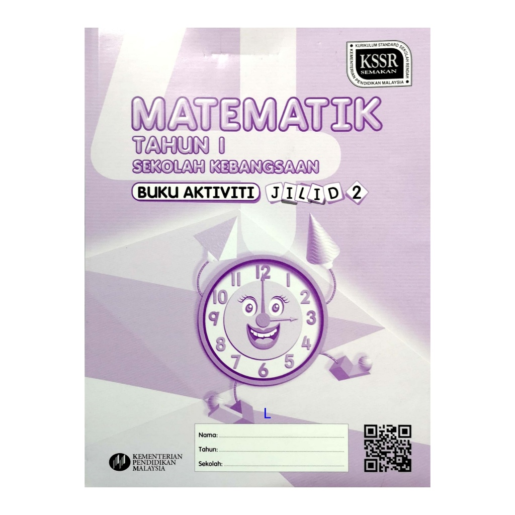 BUKU AKTIVITI TAHUN 1 (SK) | ACTIVITY BOOK YEAR 1 (SK) | Shopee Malaysia