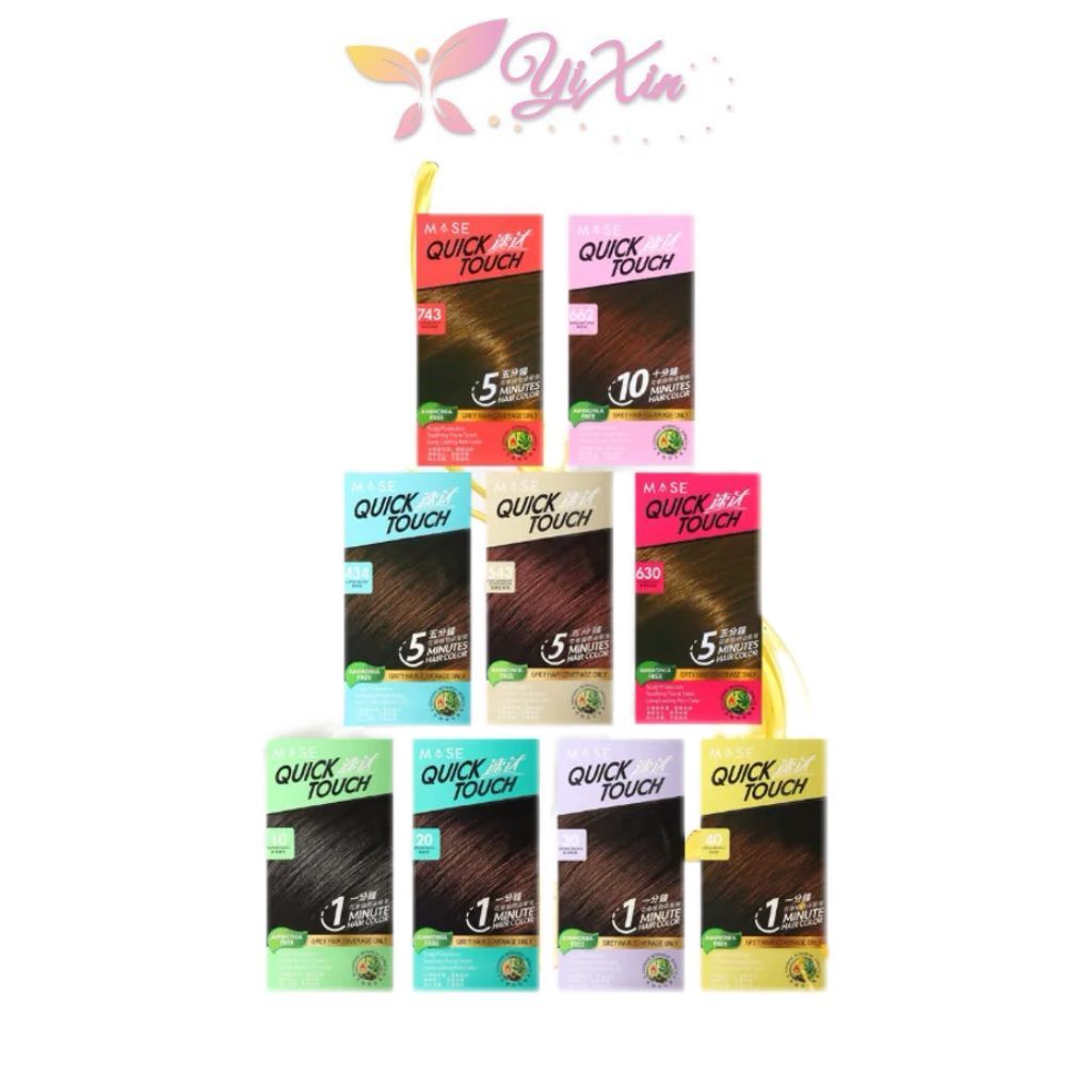 Quick Touch 1 Minute Hair Color For Grey Hair Coverage Only Instant ...
