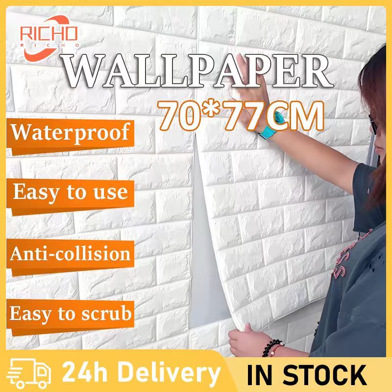 DIY Wall Stickers wallpaper foam wall stickers 3D Self-Adhesive foam ...
