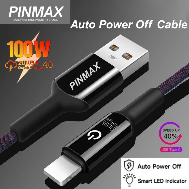 Pinmax Cable Auto Power Off 120w Fast Charging Auto Disconnect Data USB ...