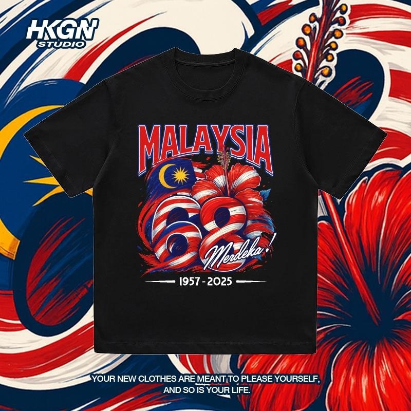2025 Hari Merdeka Premium l Love Malaysia National Day Cotton Baju-T ...
