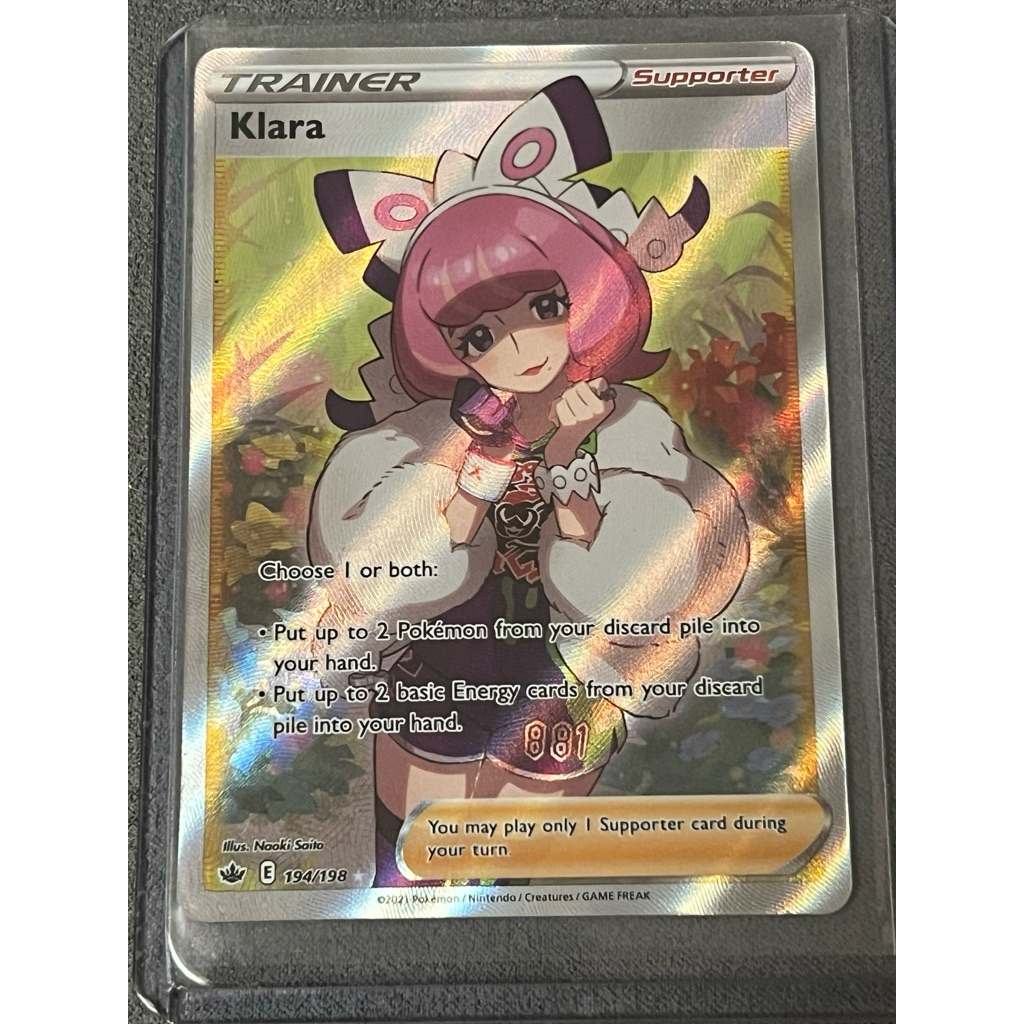 Pokemon TCG SS06 Chilling Reign - Klara - 194/198 - Full Art Ultra Rare |  Shopee Malaysia