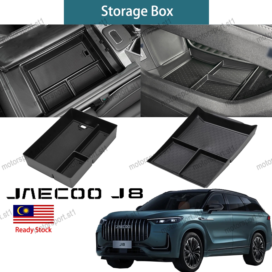 [READY STOCK] Jaecoo J8 Armrest Storage Box Front Tray Center Console ...