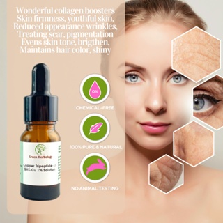 Copper Tripeptide-1/ GHK-Cu 1% Solution (Copper Peptide ,Face Serum /  Essence) -NEW PRODUCT | Shopee Malaysia