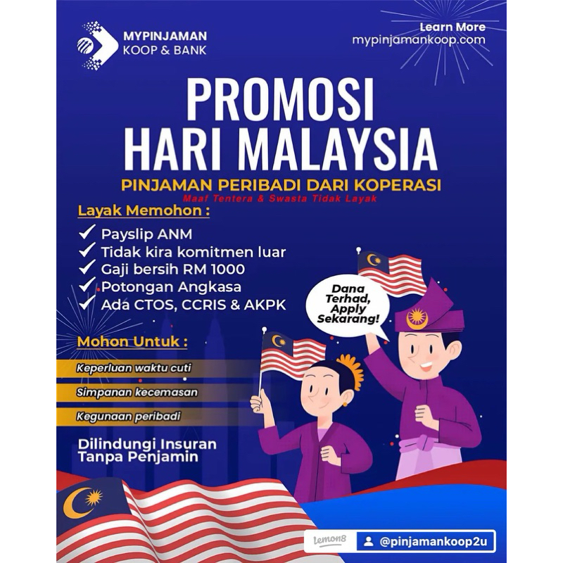 Pinjaman Khas Kakitangan Kerajaan | Shopee Malaysia