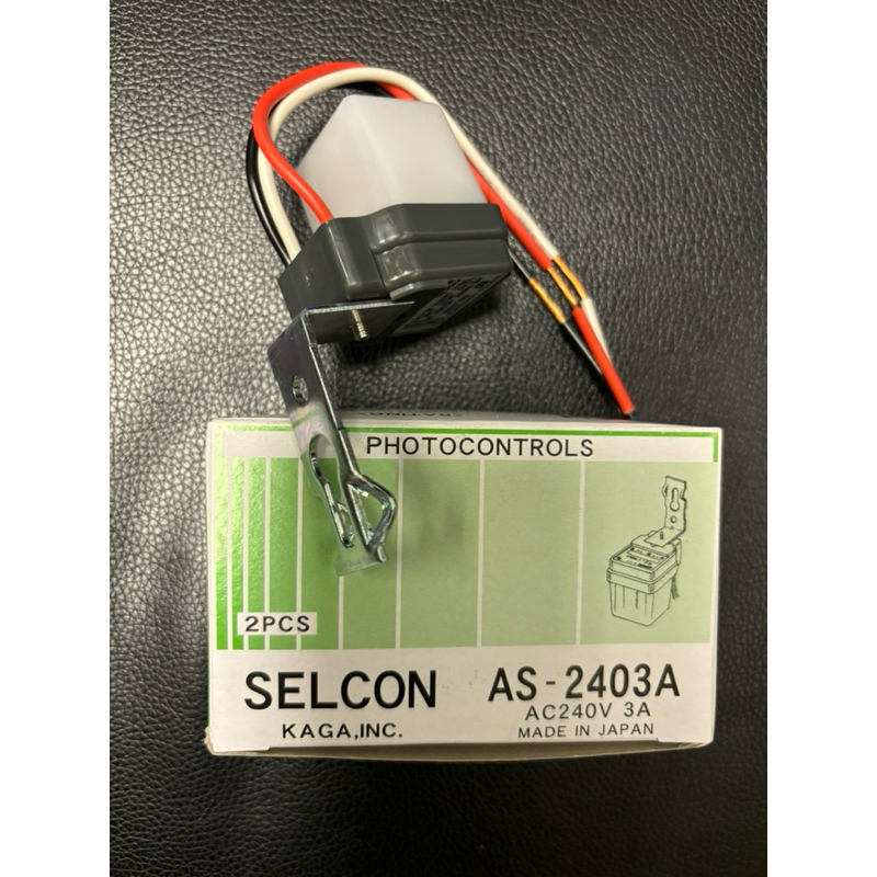 Selcon 3A 240VAC Daylight Switch, Made in Japan | Shopee Malaysia