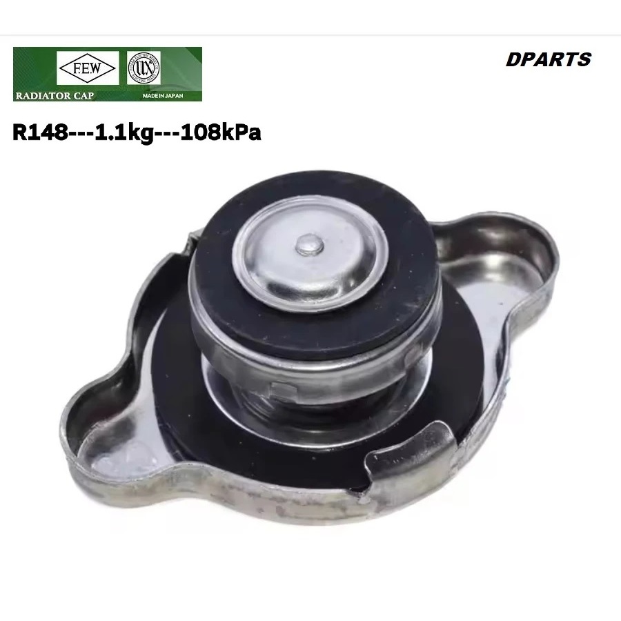 FUTABA FEW Radiator Cap Japan R124 , R125 , R126 , R148 , R117 Coolant ...