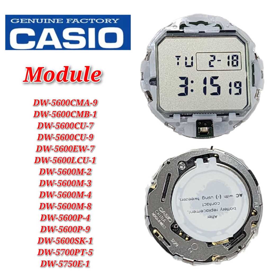 Casio G-Shock DW-5600 Replacement Parts - Module .. | Shopee Malaysia