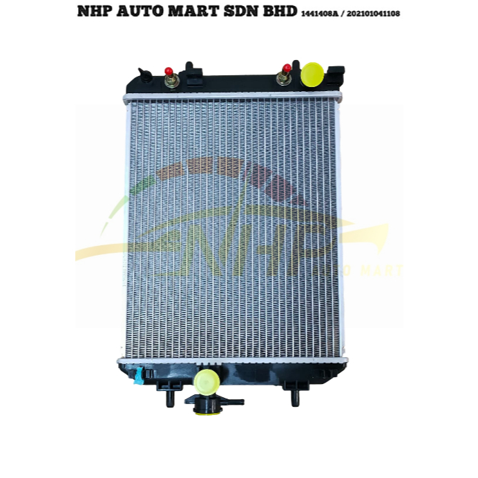 PERODUA MYVI LAGI BEST 1.3 1.5 / ICON 1.3 1.5 RADIATOR AUTO / MANUAL ...