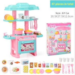 | Kids Mini Kitchen Set | Role Play Cooking Set | Shopee Malaysia