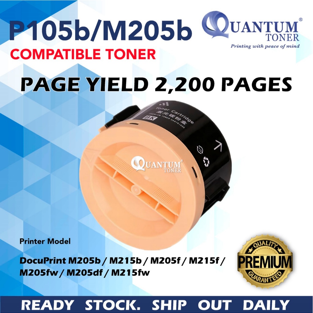 Fuji Xerox M205 P205 M205B P205B Compatible Toner Docuprint P105 P105B ...